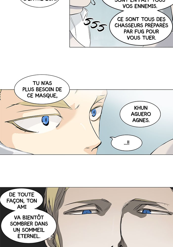 Chapter Image 112