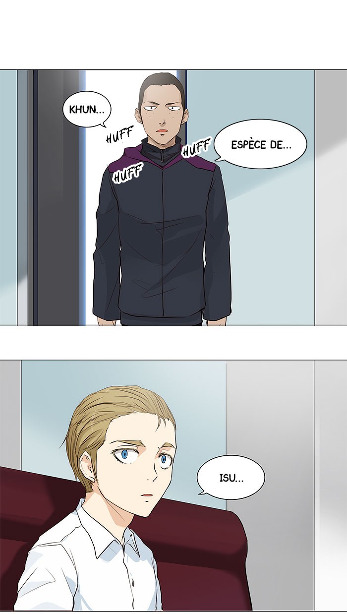 Chapter Image 667