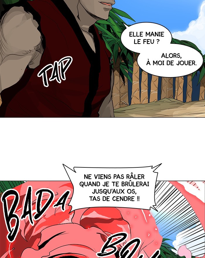 Chapter Image 667