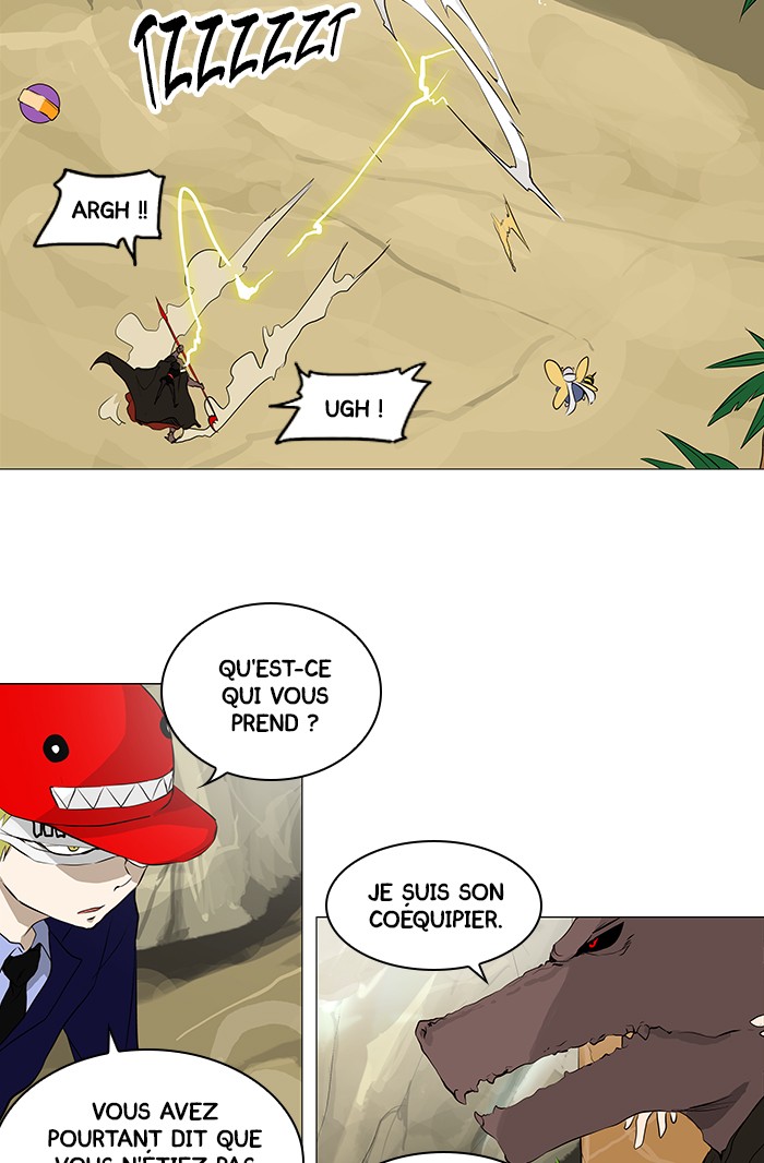 Chapter Image 260