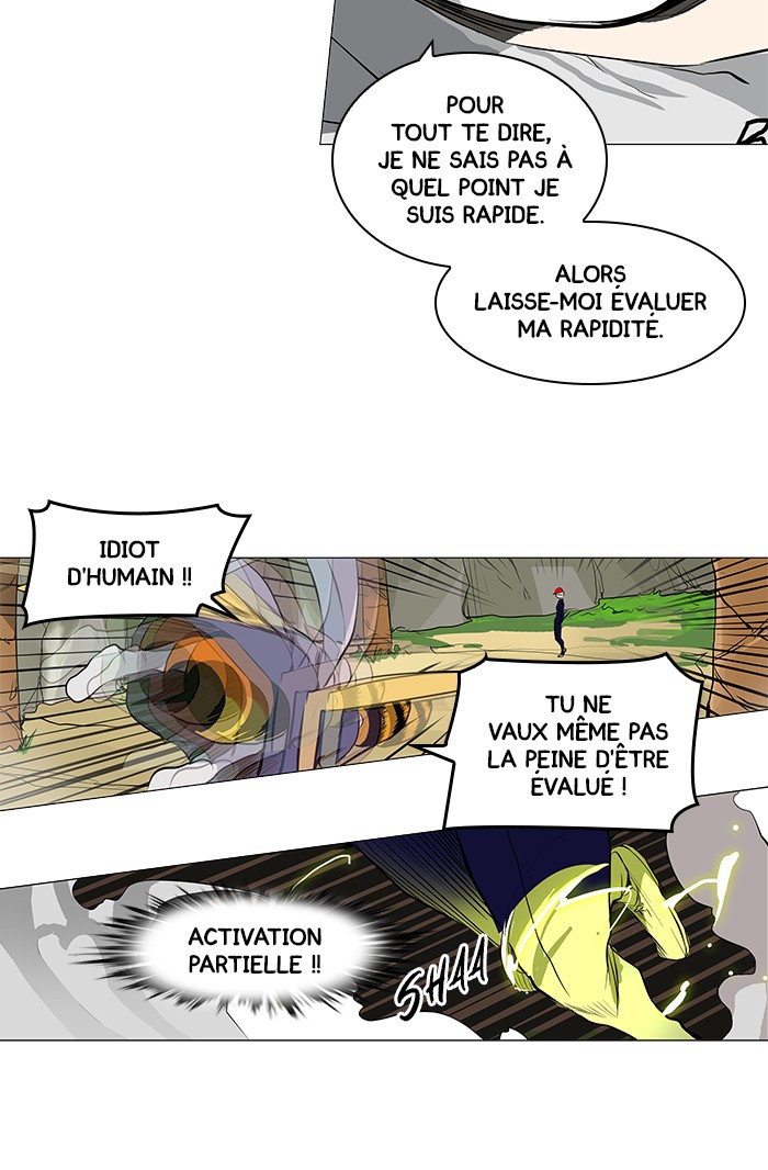 Chapter Image 75