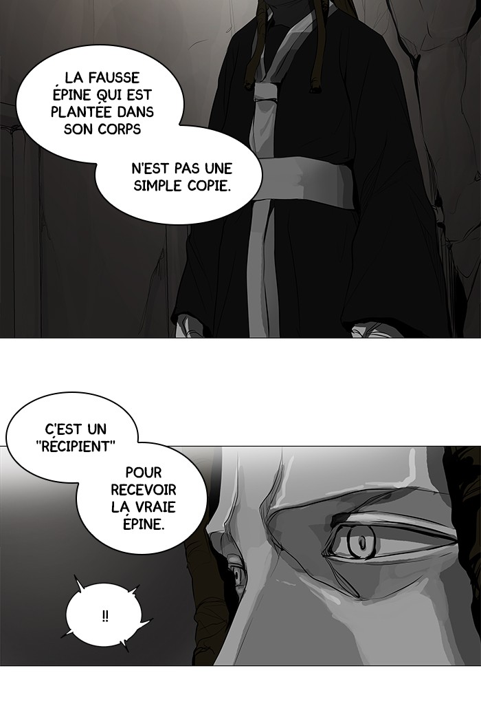 Chapter Image 741