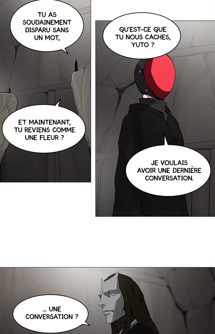 Chapter Image 371