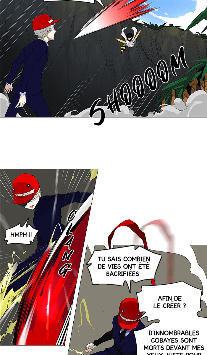 Chapter Image 260