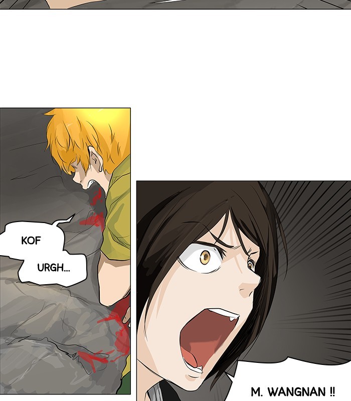 Chapter Image 667