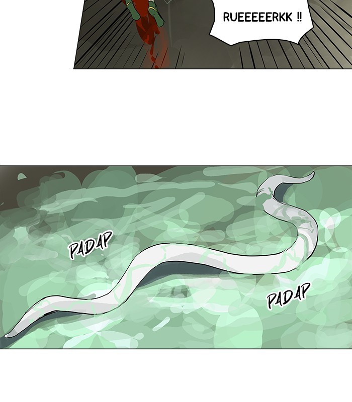 Chapter Image 593