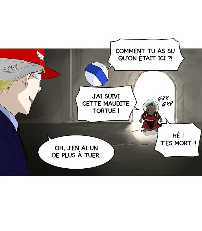Chapter Image 1