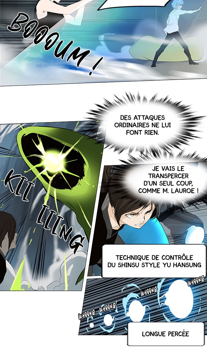 Chapter Image 963