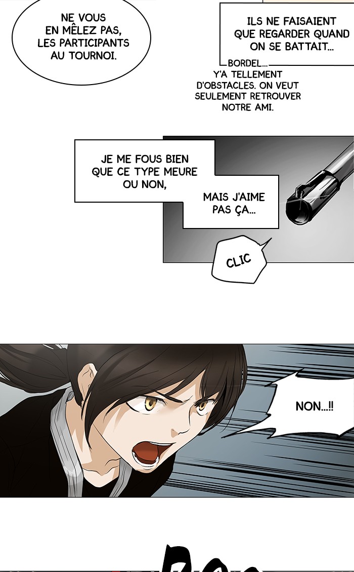 Chapter Image 963
