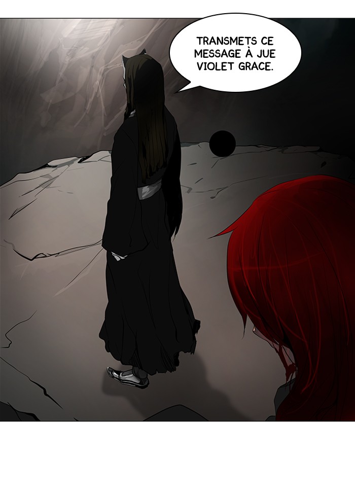 Chapter Image 223