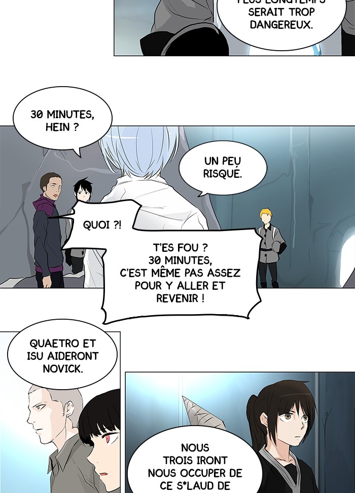 Chapter Image 1