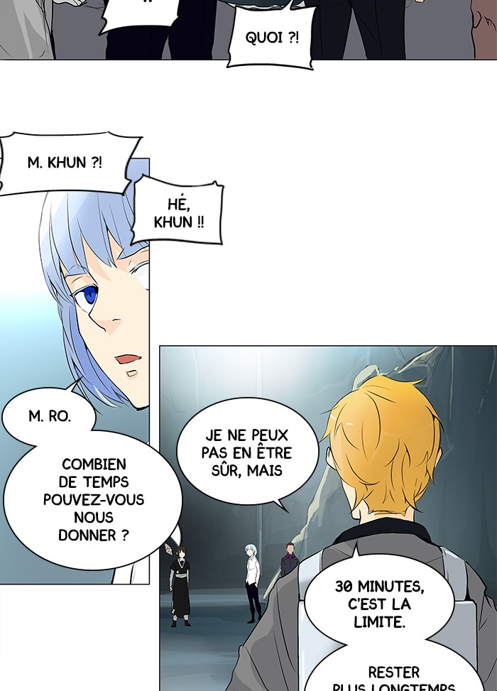 Chapter Image 963