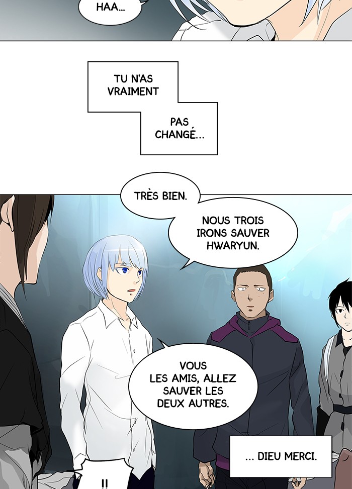 Chapter Image 926