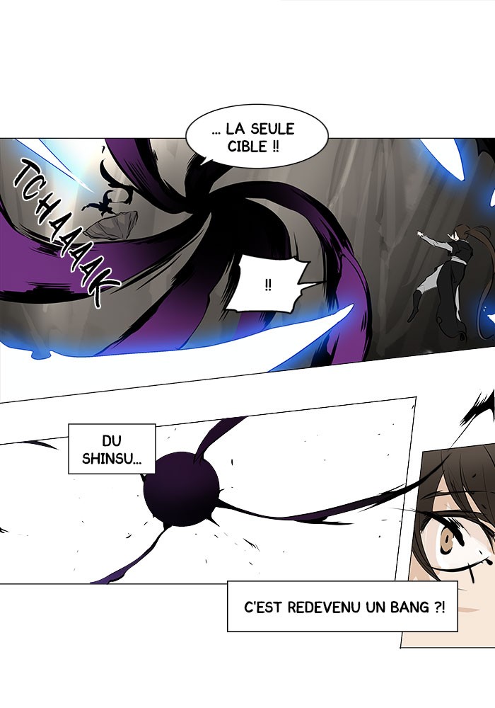 Chapter Image 963