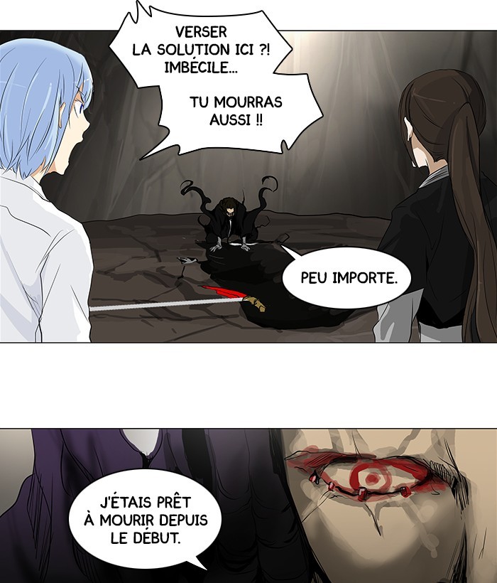 Chapter Image 75