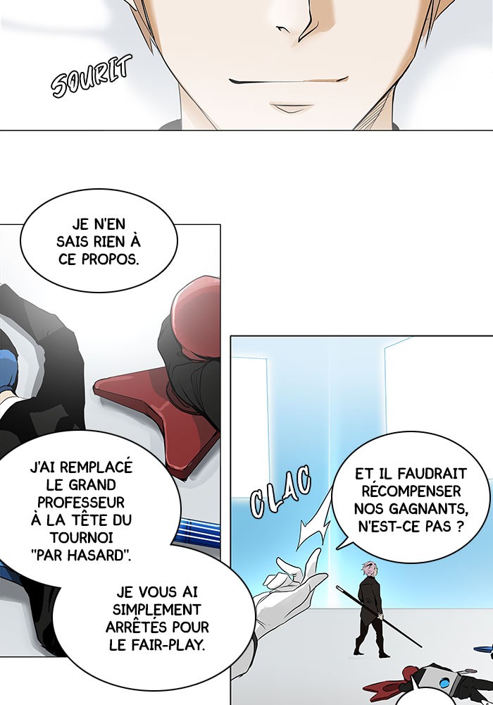 Chapter Image 963