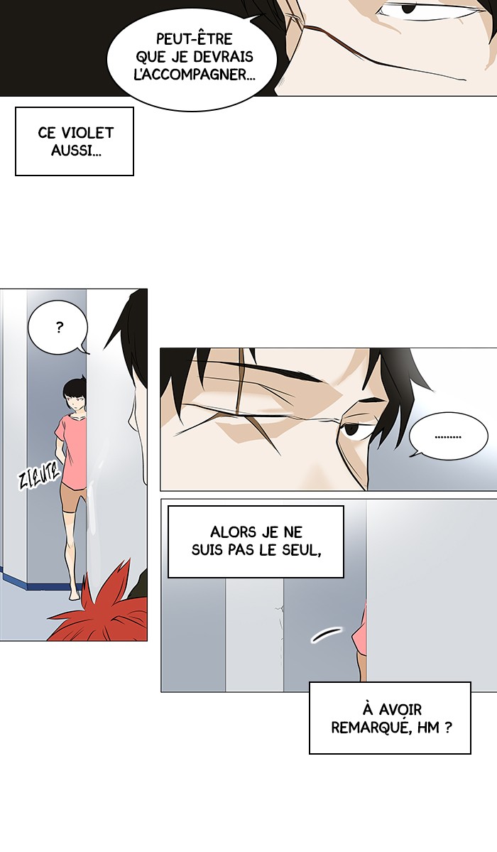 Chapter Image 741