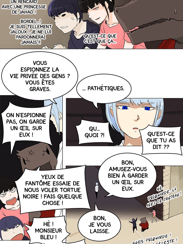 Chapter Image 963