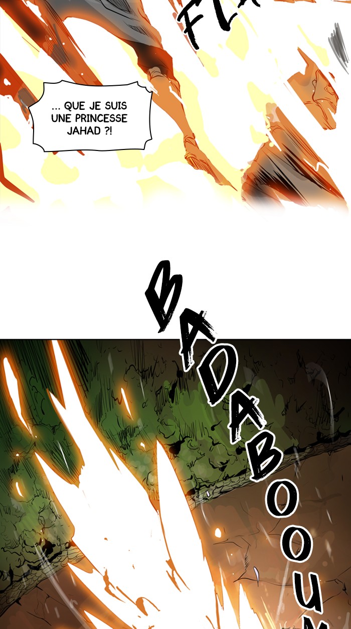 Chapter Image 741