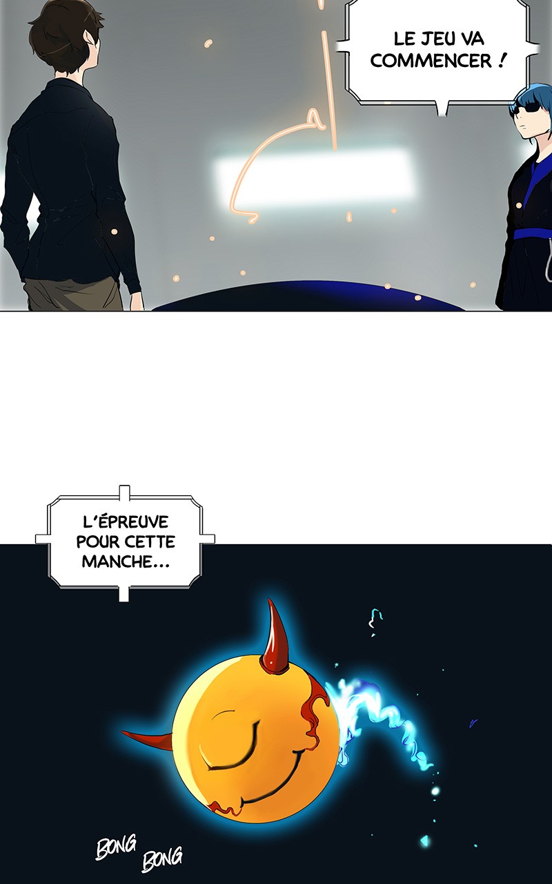 Chapter Image 297