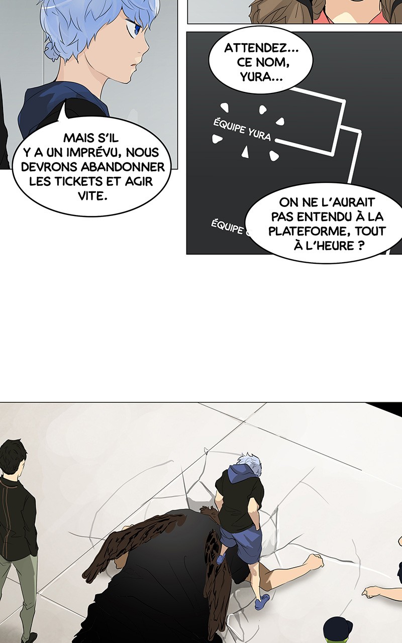 Chapter Image 371