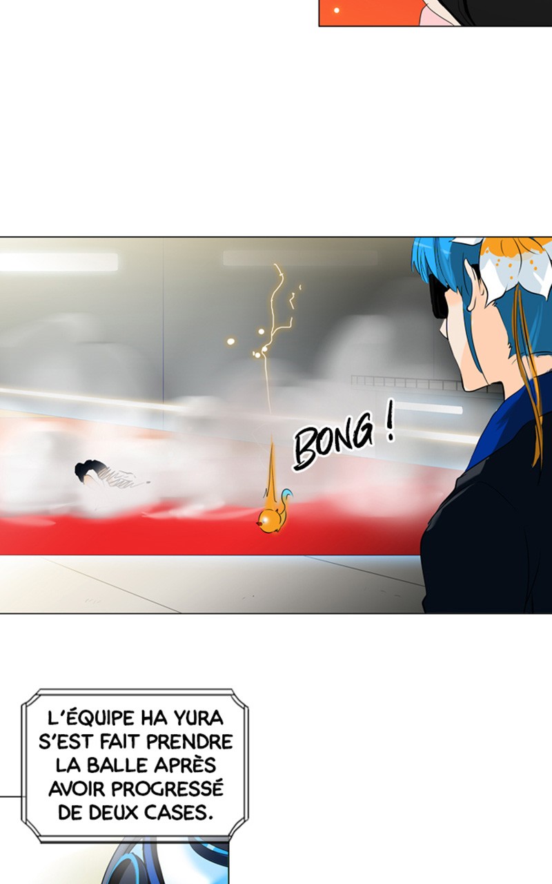 Chapter Image 260