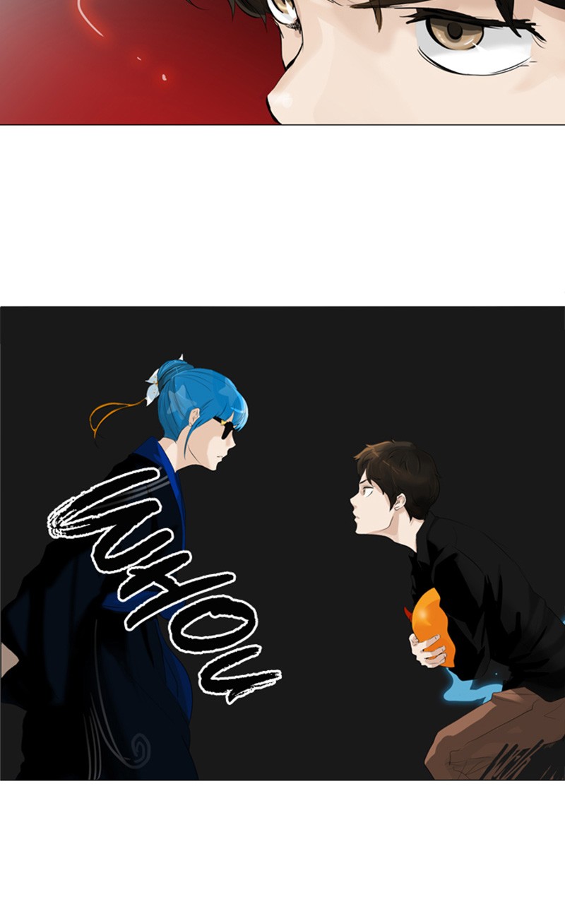 Chapter Image 667