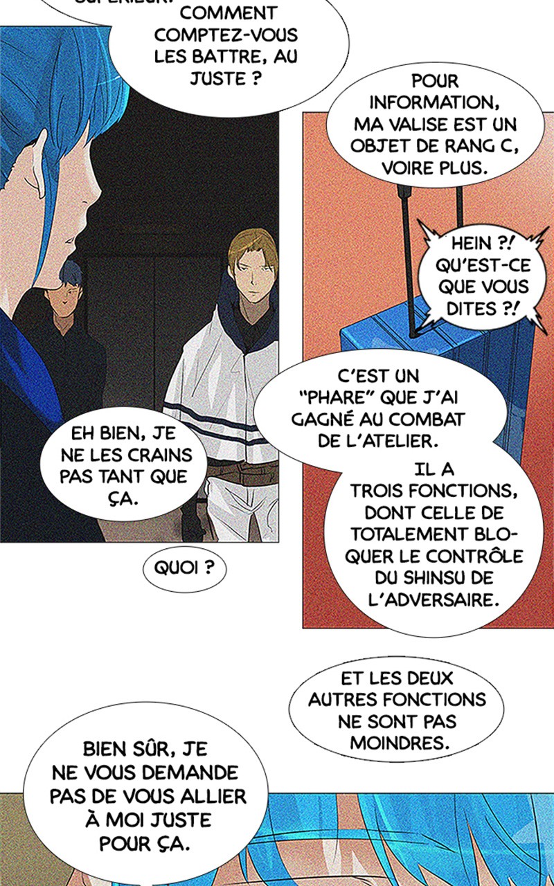 Chapter Image 926