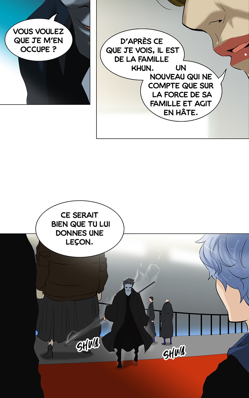 Chapter Image 371