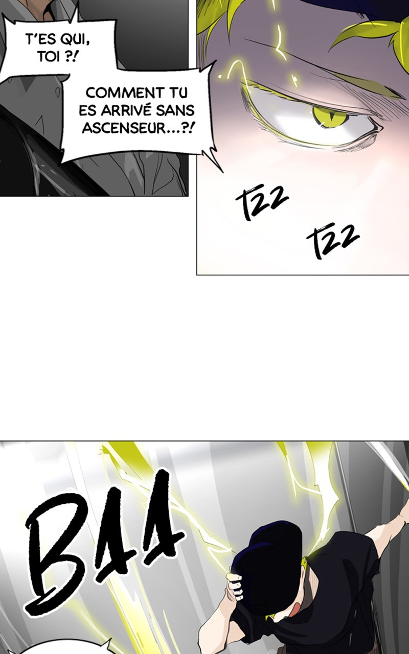 Chapter Image 223