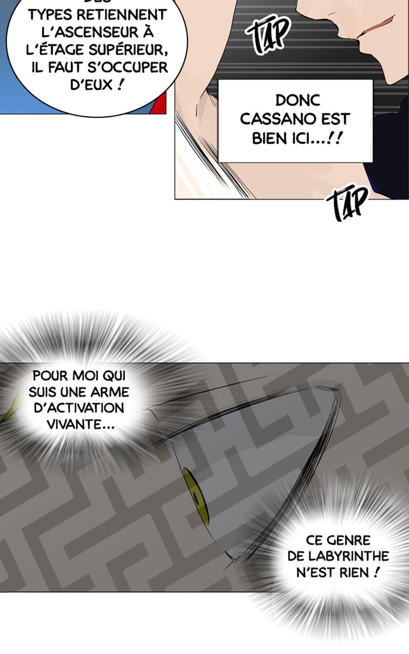 Chapter Image 112