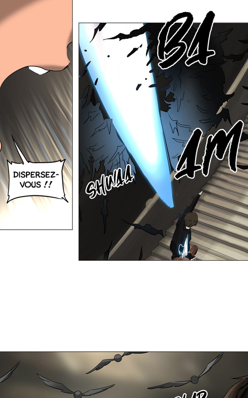 Chapter Image 556