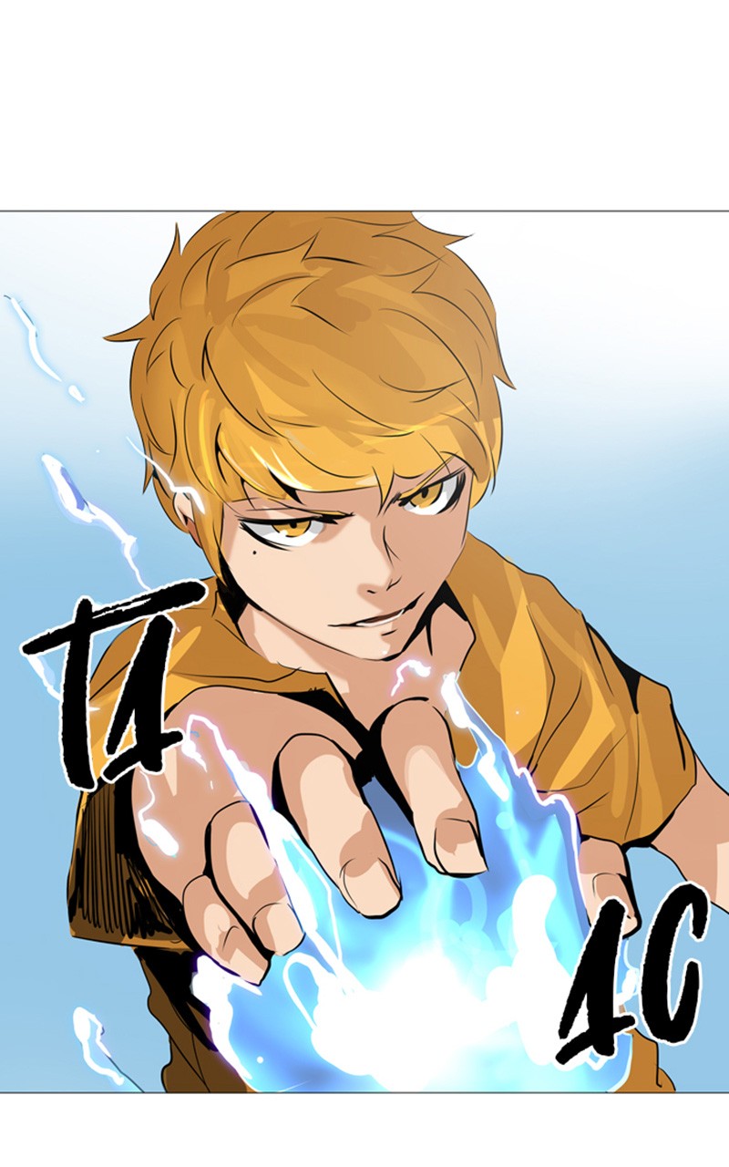Chapter Image 667