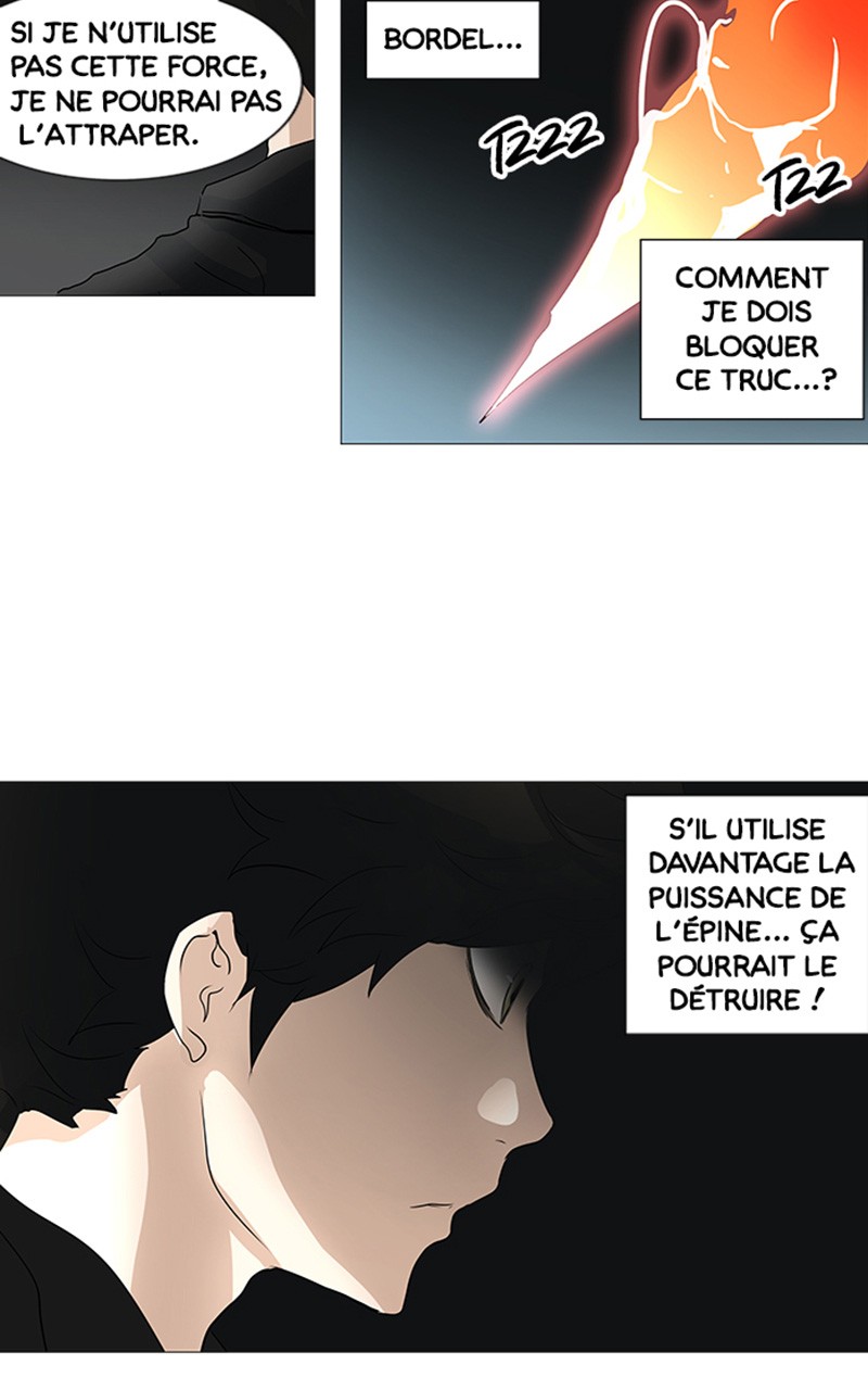 Chapter Image 223