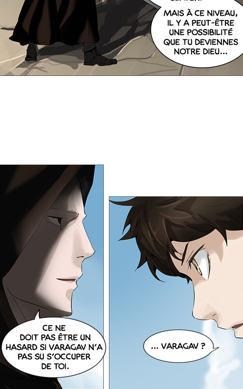 Chapter Image 741