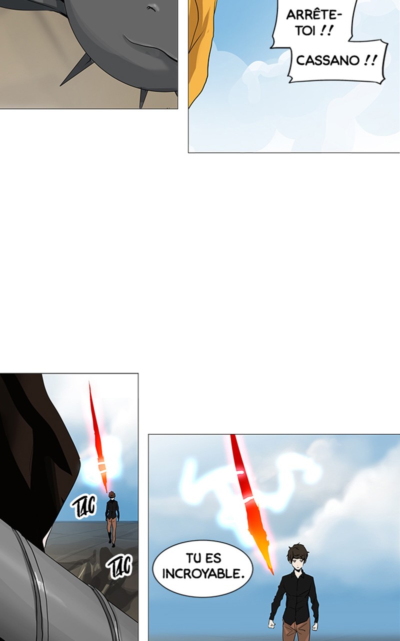 Chapter Image 667
