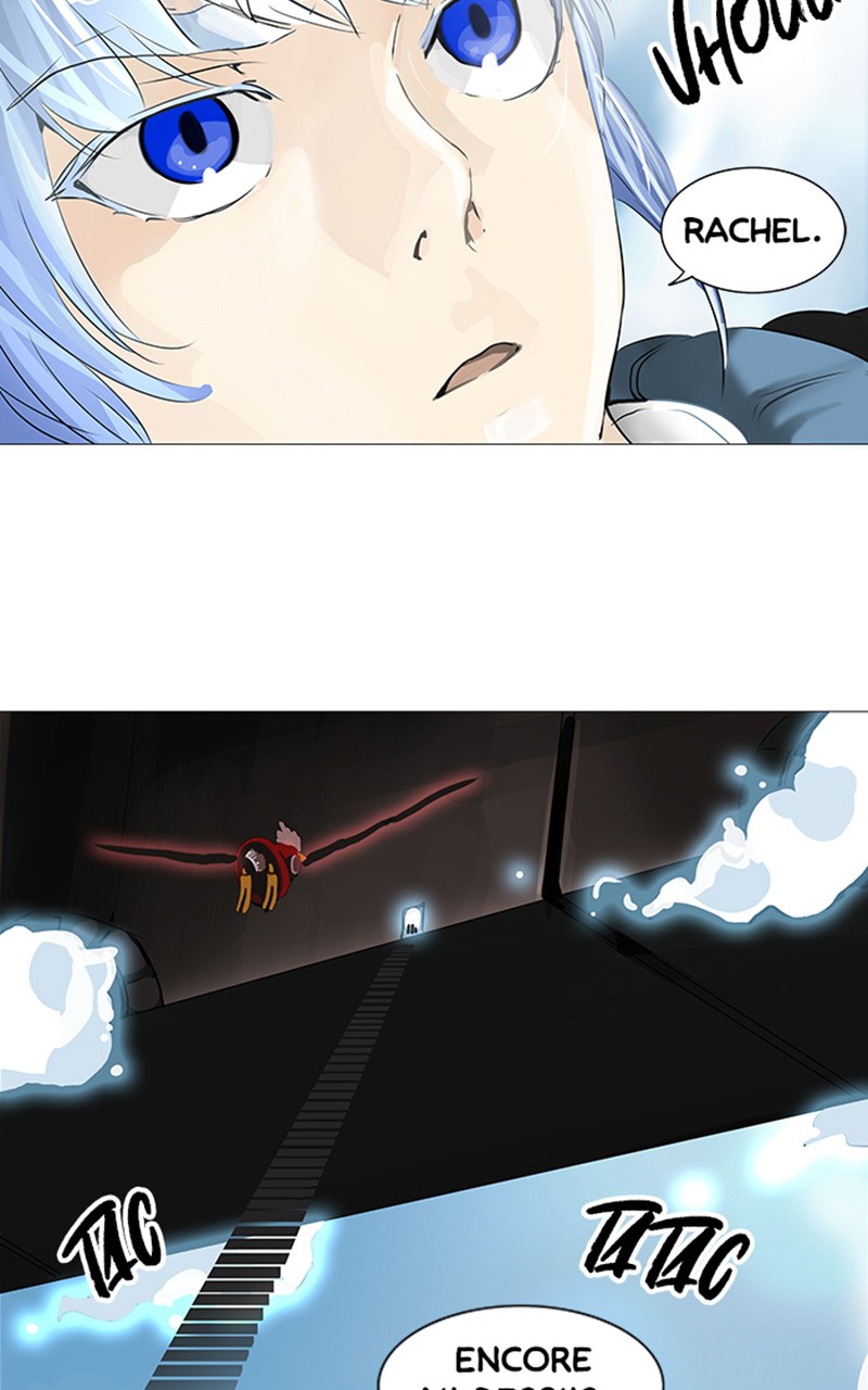 Chapter Image 741