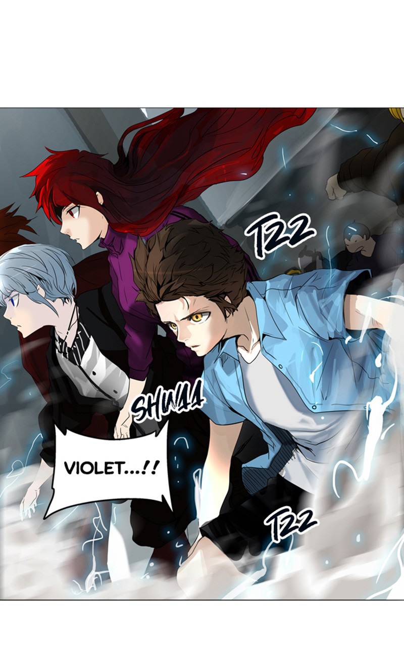 Chapter Image 741