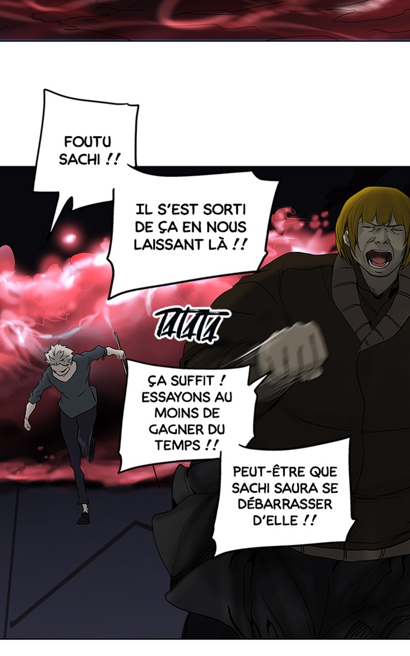 Chapter Image 704