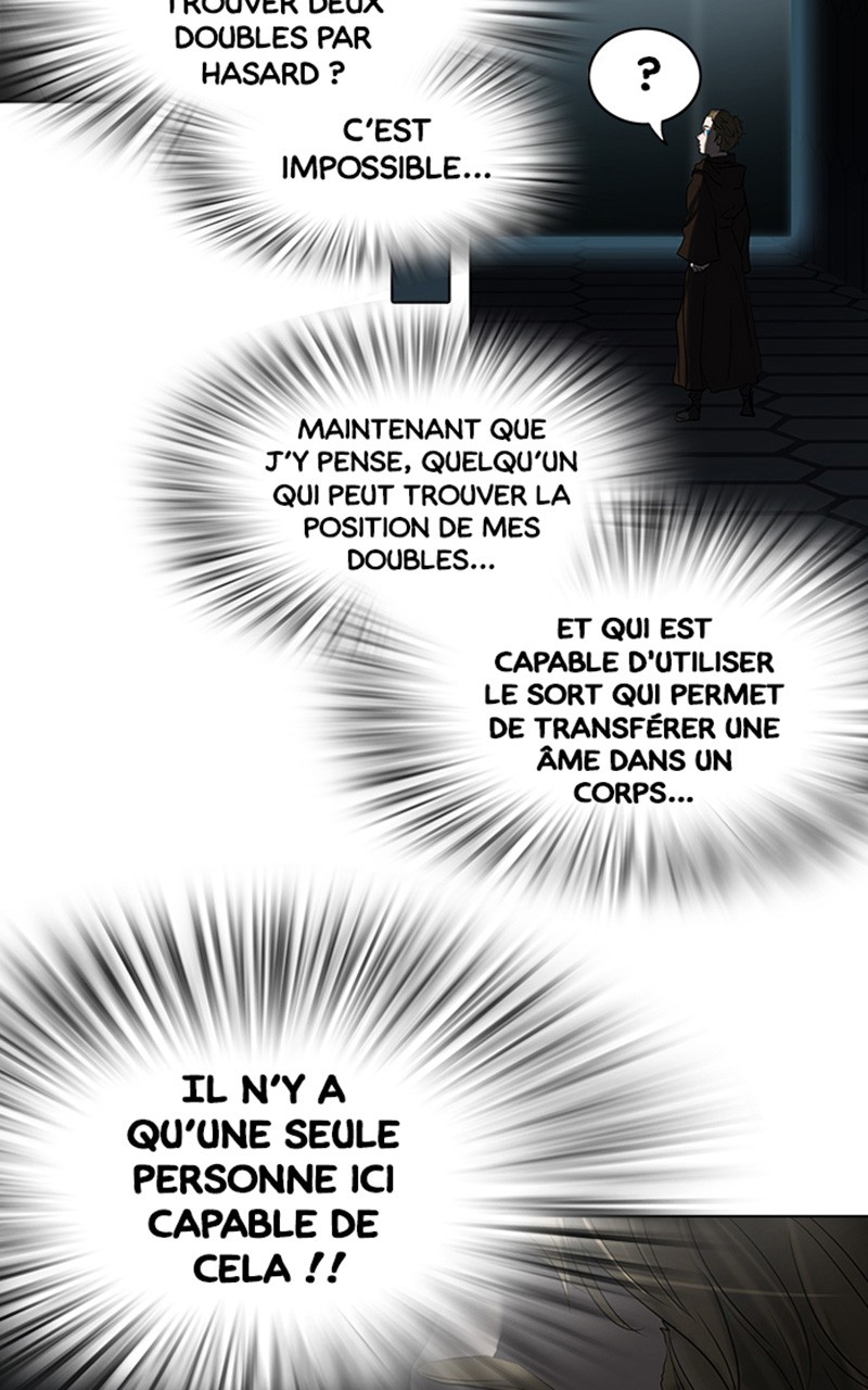 Chapter Image 778