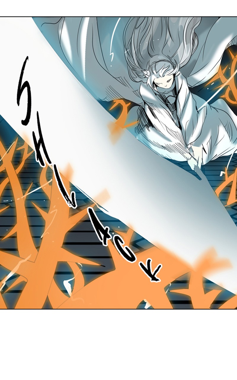 Chapter Image 593