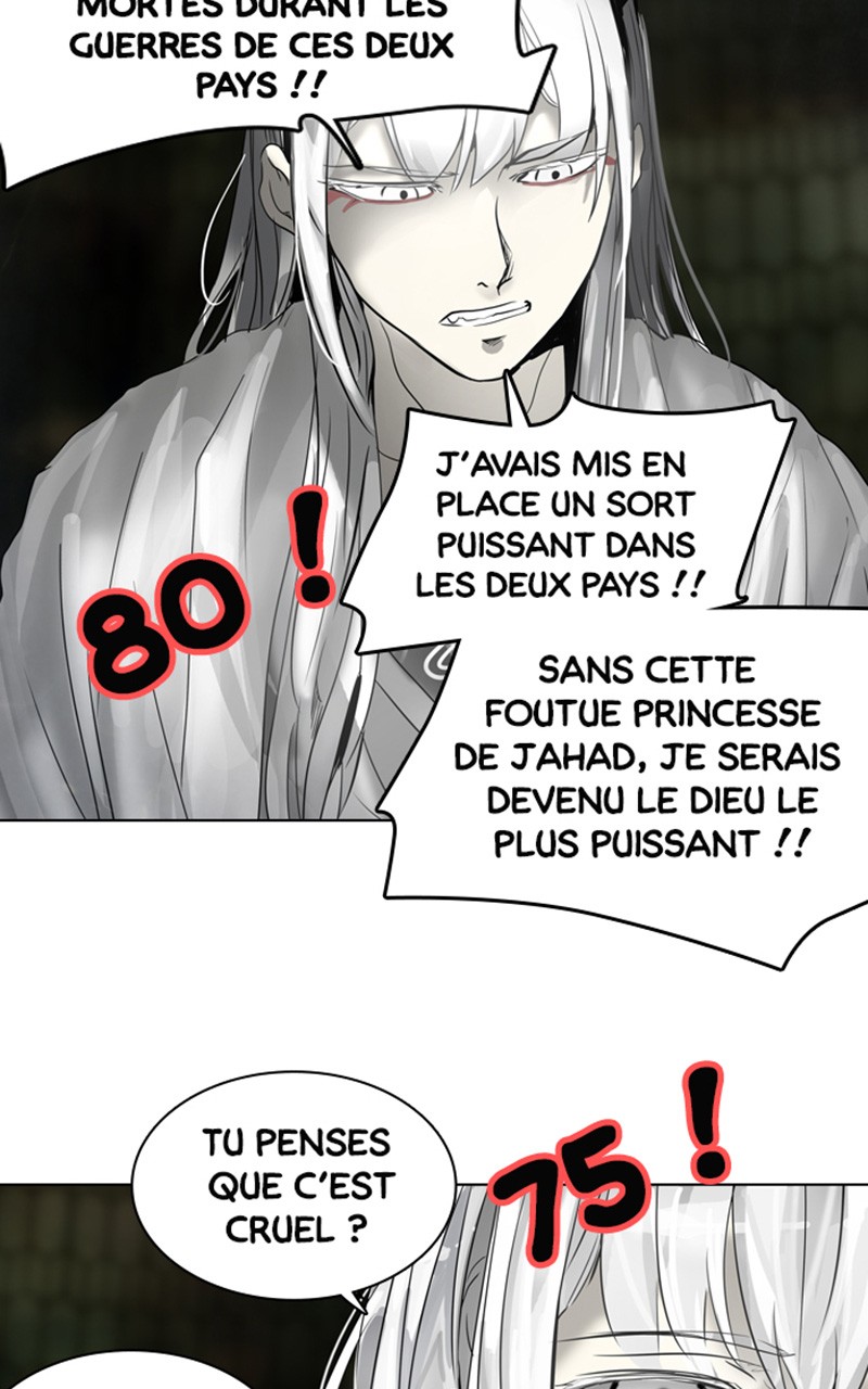 Chapter Image 75