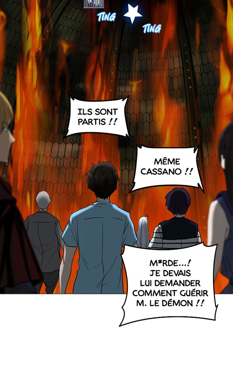 Chapter Image 778