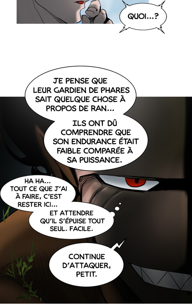 Chapter Image 963