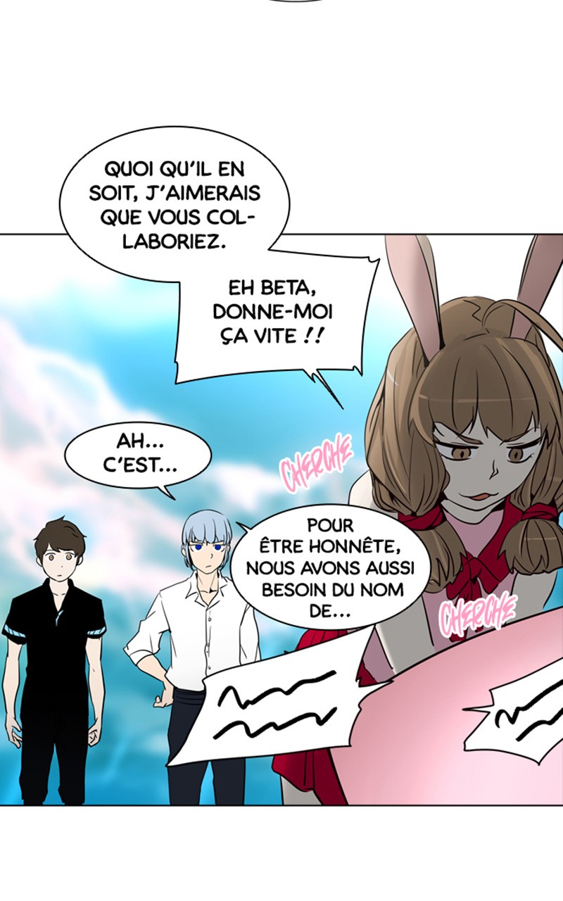 Chapter Image 38