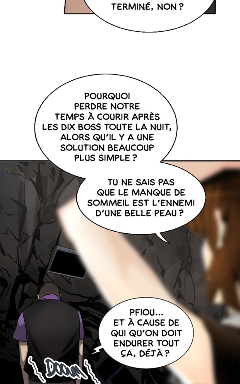 Chapter Image 741