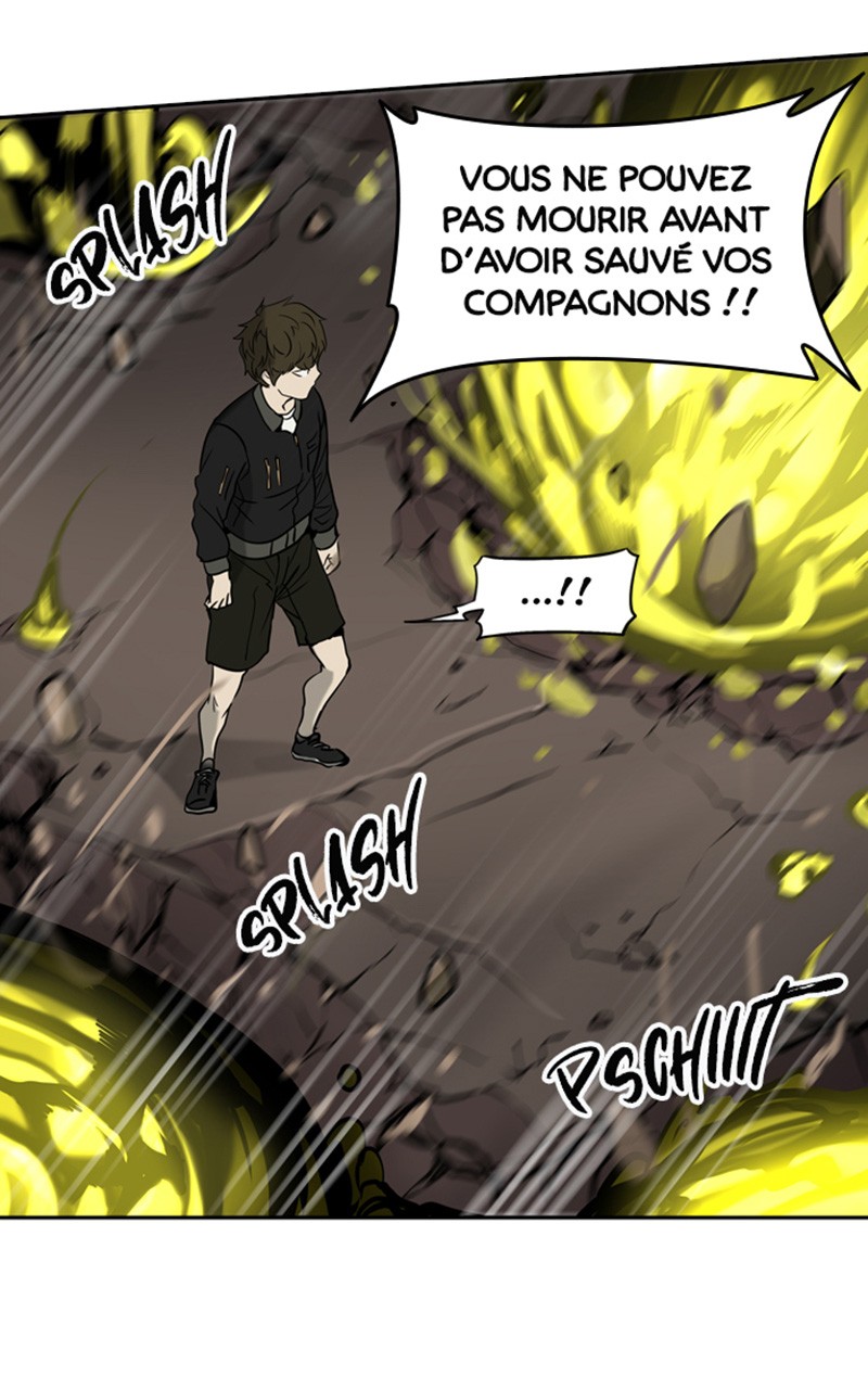 Chapter Image 741