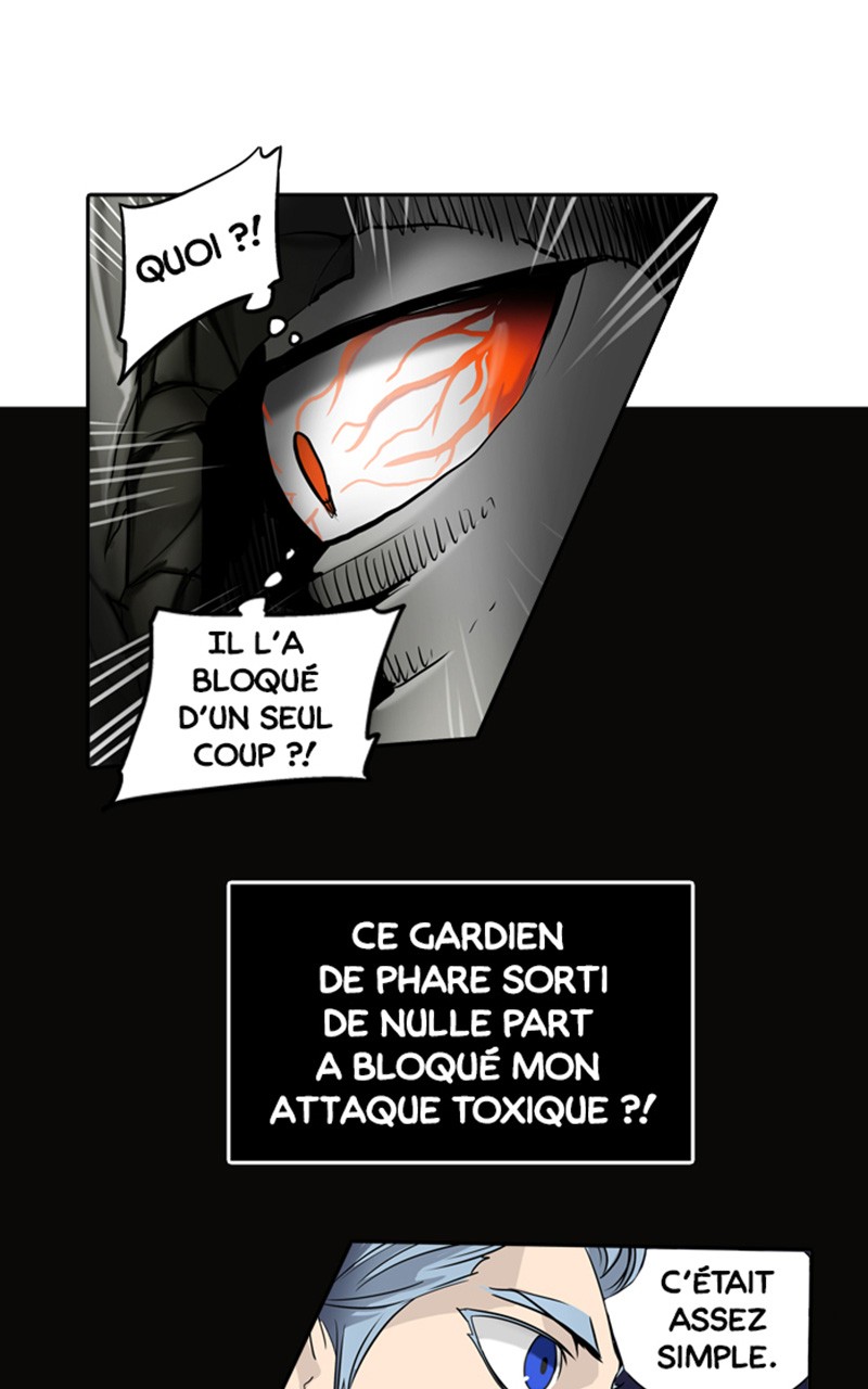 Chapter Image 75