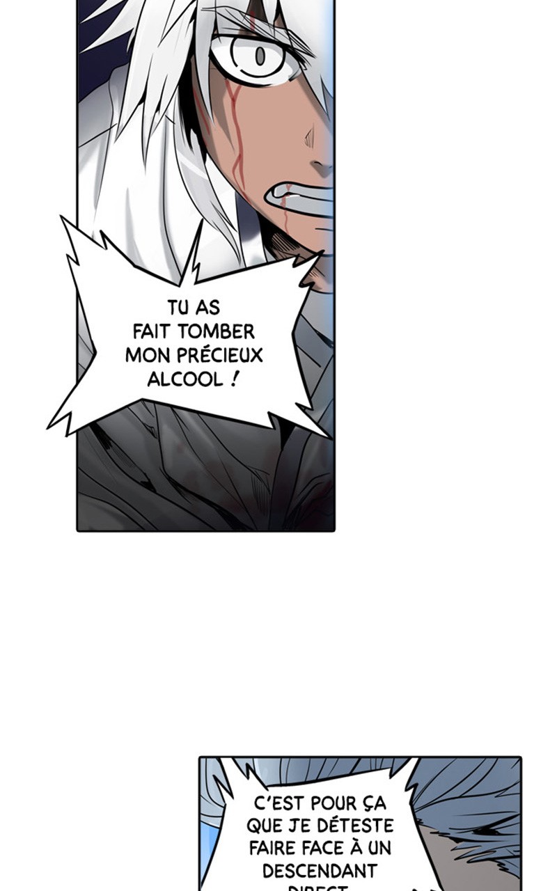 Chapter Image 778