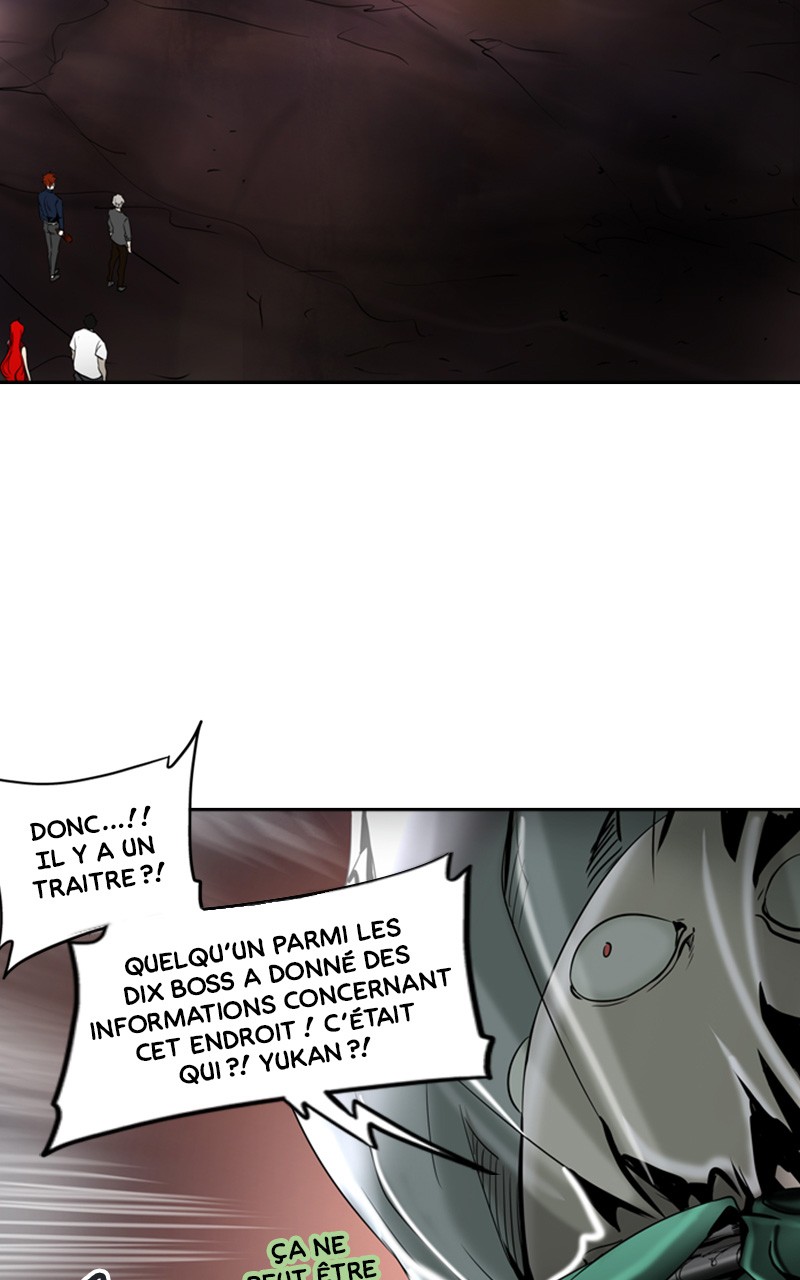 Chapter Image 963